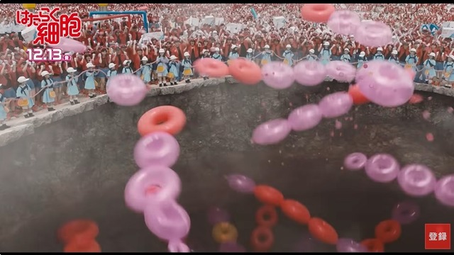 2024y12m12d_194704728