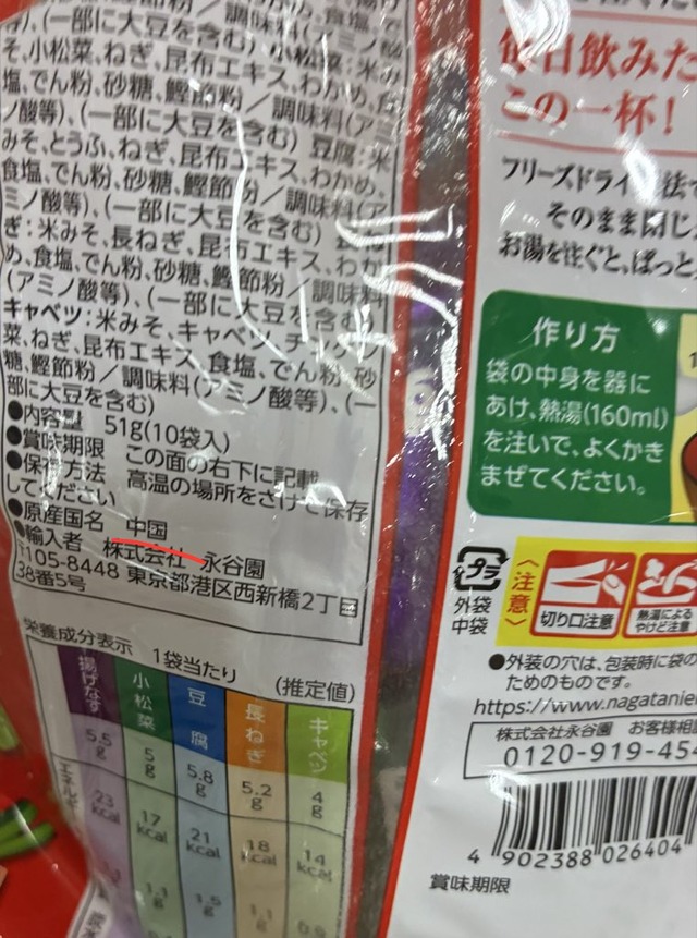 HP-a7j2bcAA_Uqk