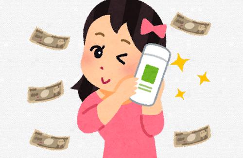 本日10月1日から「ステルスマーケティング（ステマ）」が規制対象に