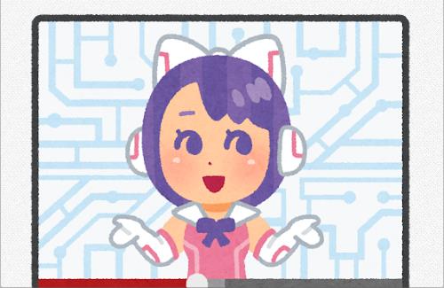 【画像】バーチャル空間に「大人のお店」が並ぶ時代ｗｗｗｗｗｗｗ