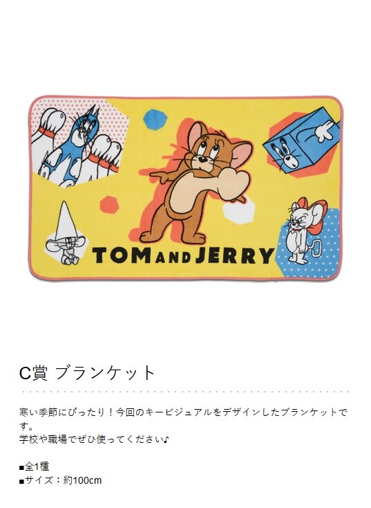 2023y01m11d_162919465