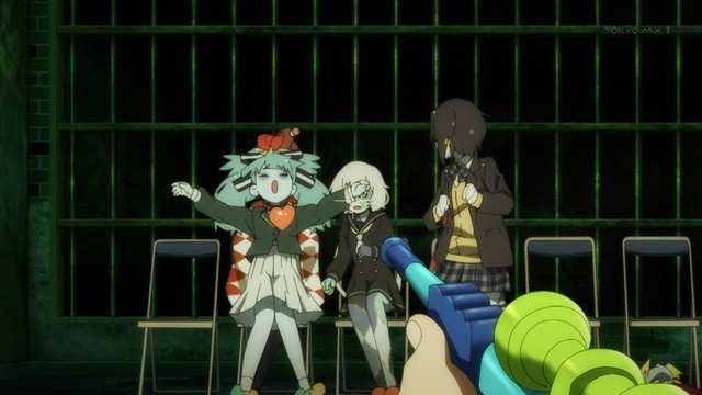 Capture20210423-000653