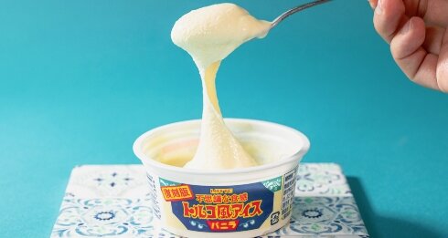 ファミマで『トルコ風アイス バニラ復刻版』が数量限定で発売中！