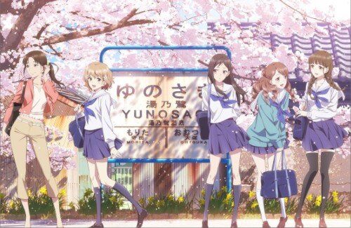 アニメ「花咲くいろは」、放送から15年が経過