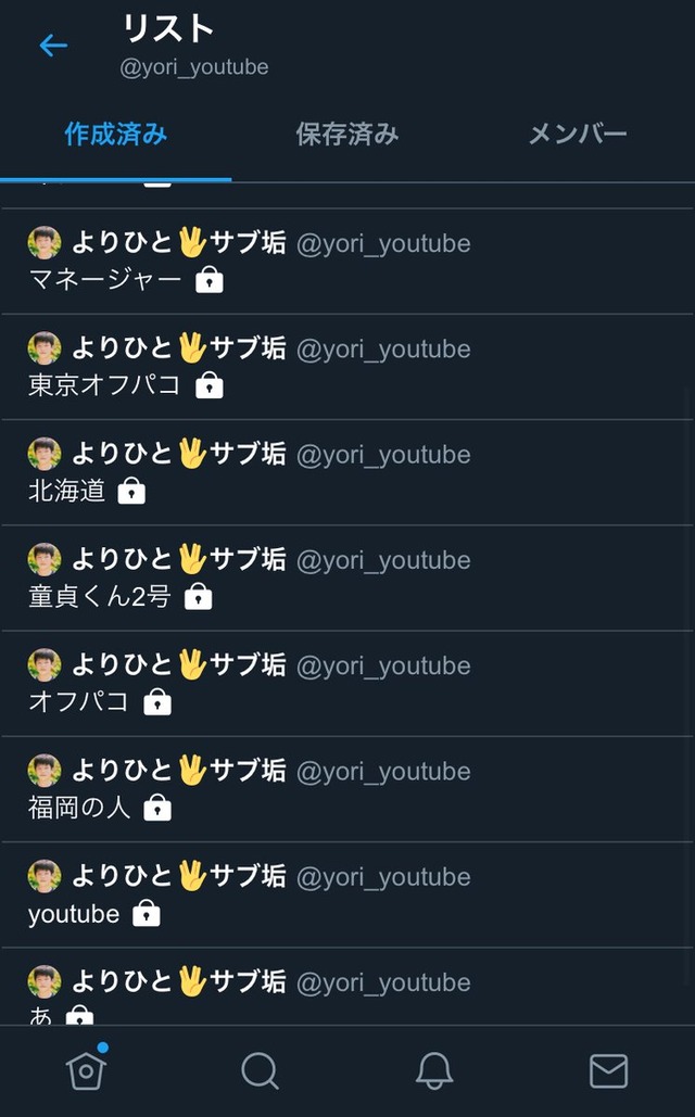 EQFSCVyU4AAvP6s