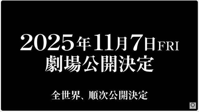 20250831223459