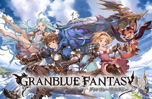 【グラブル】本日のアプデで「Twitter救援」を削除→代わりに「救援検索(β版)」を実装