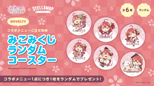 campaign_02