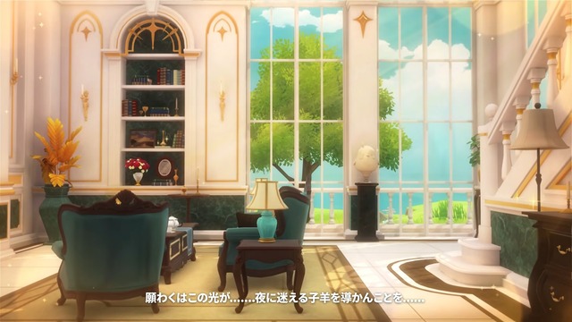 videoframe_7410_clean