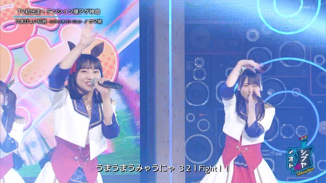 Capture20210717-232641