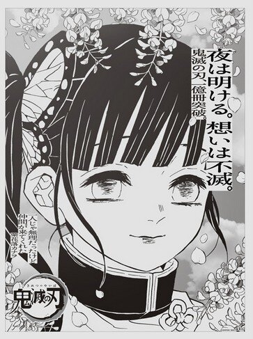 2020y12m04d_072302758