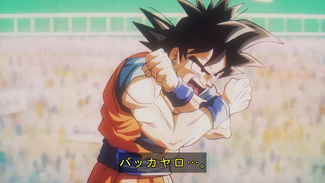 Capture_20241011-234519-2