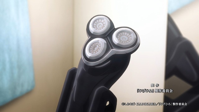 Capture20210406-002536