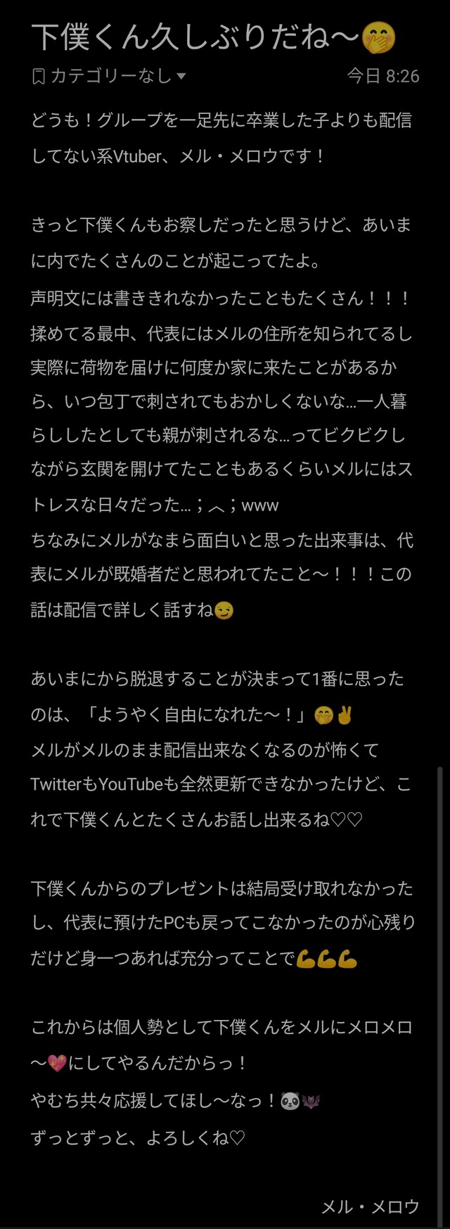 FsD5_LMaQAoqgbW