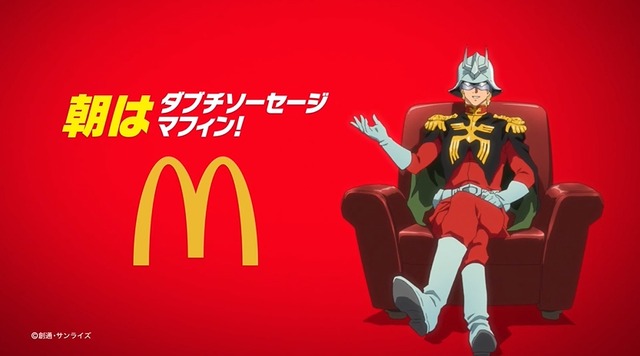 2022y06m15d_060931292