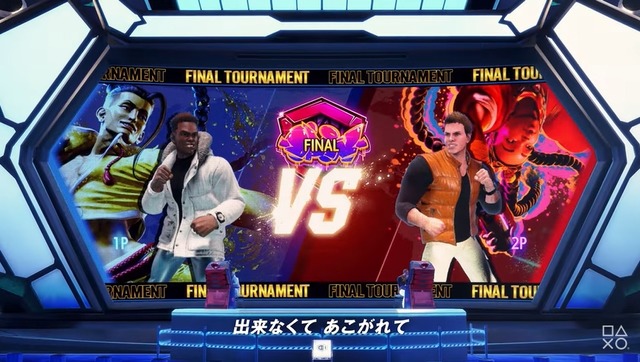 2023y03m01d_115520192