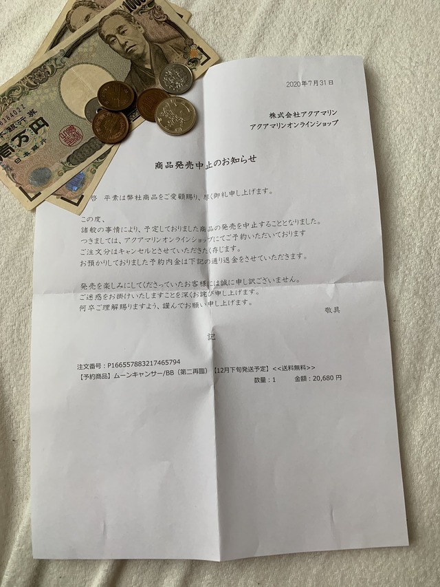 large#Eeo8TqoU4AsgBOa