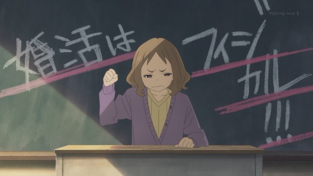 Capture_20240929-003419