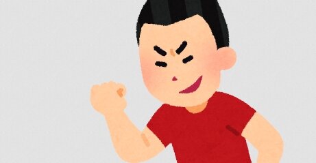 職質を受けた老害さん、女性警察官に殴る振りをして逮捕されるｗｗｗｗ