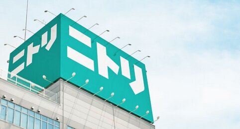 「独自ルートです！」その実態はニトリの警備アルバイトが窃盗していた、47歳男を逮捕