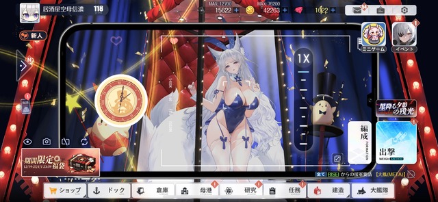 Gf8qXabawAEyU1k