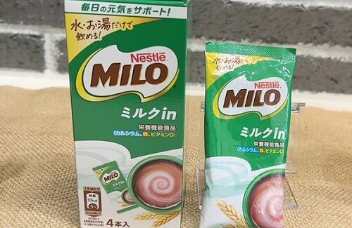 『ミロ ミルクinスティック』が9月1日から発売！牛乳なくてもミロが飲めるぞおおおお
