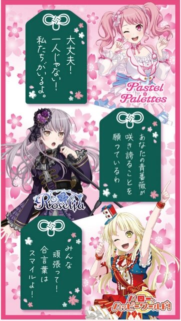 2023y11m10d_130132156