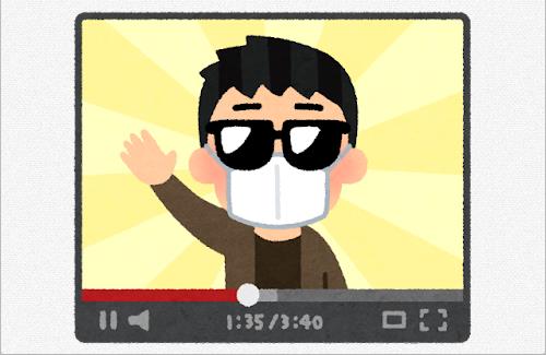 中国人の迷惑系配信者を撃退する方法が見つかるｗｗｗｗｗｗｗｗ