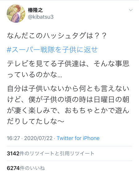 9c045337-s