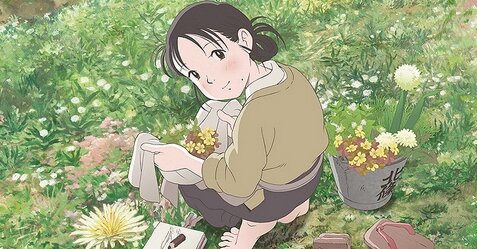 『この世界の片隅に』がミュージカル化決定！すず役は昆夏美＆大原櫻子、白木リン役を平野綾＆桜井玲香が担当
