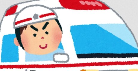 【画像】日本の治安、救急車が襲撃されるレベルになってしまう・・・