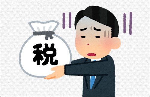 【悲報】走行距離に応じて課される税金「走行距離課税」導入へ本格議論