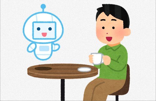 政府『国民の生成AI利用率を将来的に8割まで増やす』