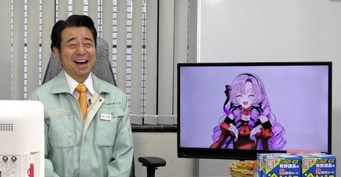 【！？】『有野課長×壱百満天原サロメ』コラボが実現！全3回でコラボ動画が公開されるぞおおおお