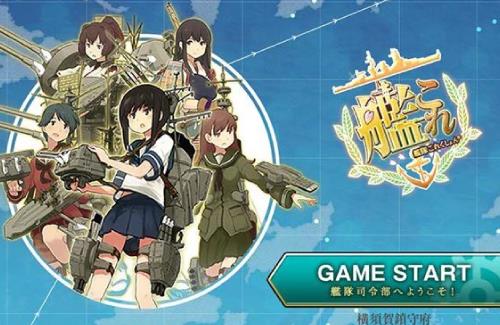 【艦これ】神戸かわさきフェイスマスク事件、運営側勝訴で同人作家に440万円の賠償命令！ついに決着