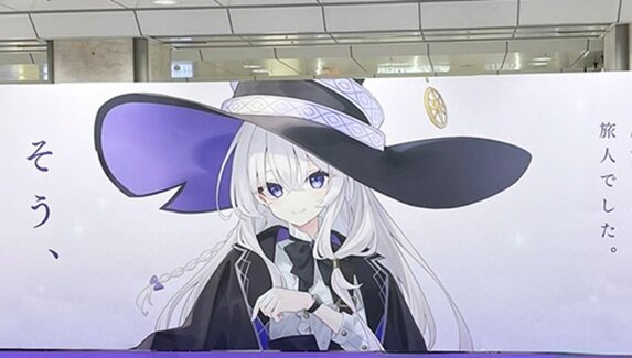 【魔女の旅々】名古屋駅にイレイナさんの巨大広告が登場！2期くるうううう！？