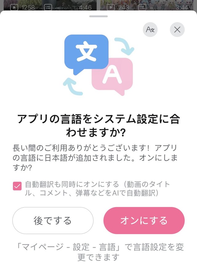 HQlpdpka8AAXpKx