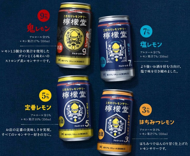 20190723034906