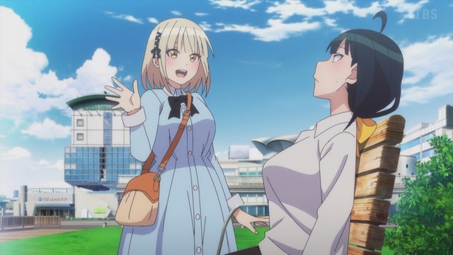 Capture_20240106-015540