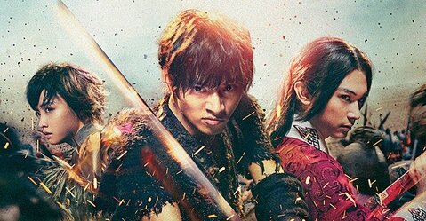 アニプレックスが「キングダム」「今際の国のアリス」を手掛ける佐藤信介監督所属のオリガミクスを買収