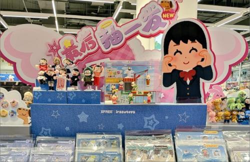 【画像】中国で「いらすとや」が流行りだすｗｗｗｗｗｗｗｗ