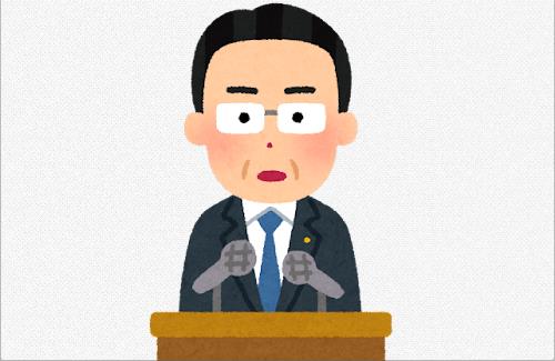 岸田首相が総裁選不出馬の意向…『首相退任へ』