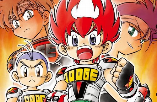 【懐かしい】アニメ「炎の闘球児 ドッジ弾平」Blu-ray BOX発売決定！！ジャケットはこしたてつひろ先生の描きおろし