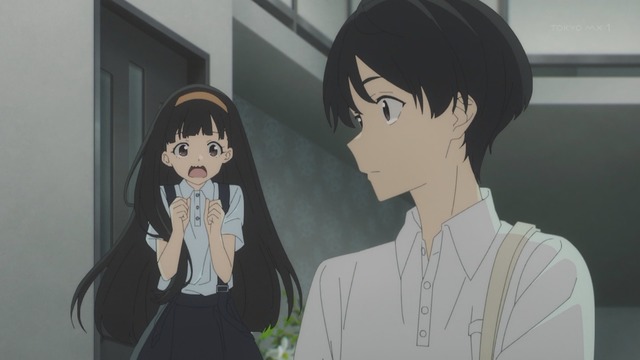 Capture_20240811-003306