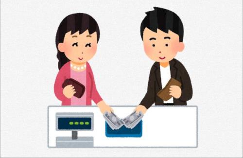 勝手に「割り勘の仲間入り」をさせられる『PayPay』の機能がヤバいｗｗｗｗｗｗｗｗｗｗｗ