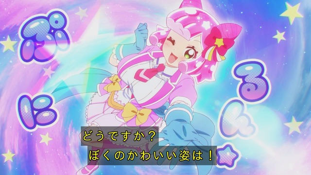 Capture_20241006-235901