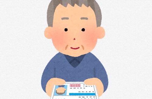 【怖い】免許返納後に車を運転した高齢者が、死亡事故を起こす…