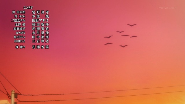 Capture20210521-002342