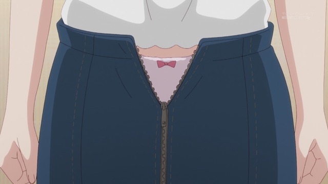 Capture_20250518-003512