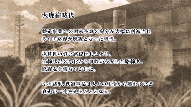 Capture20201003-010014
